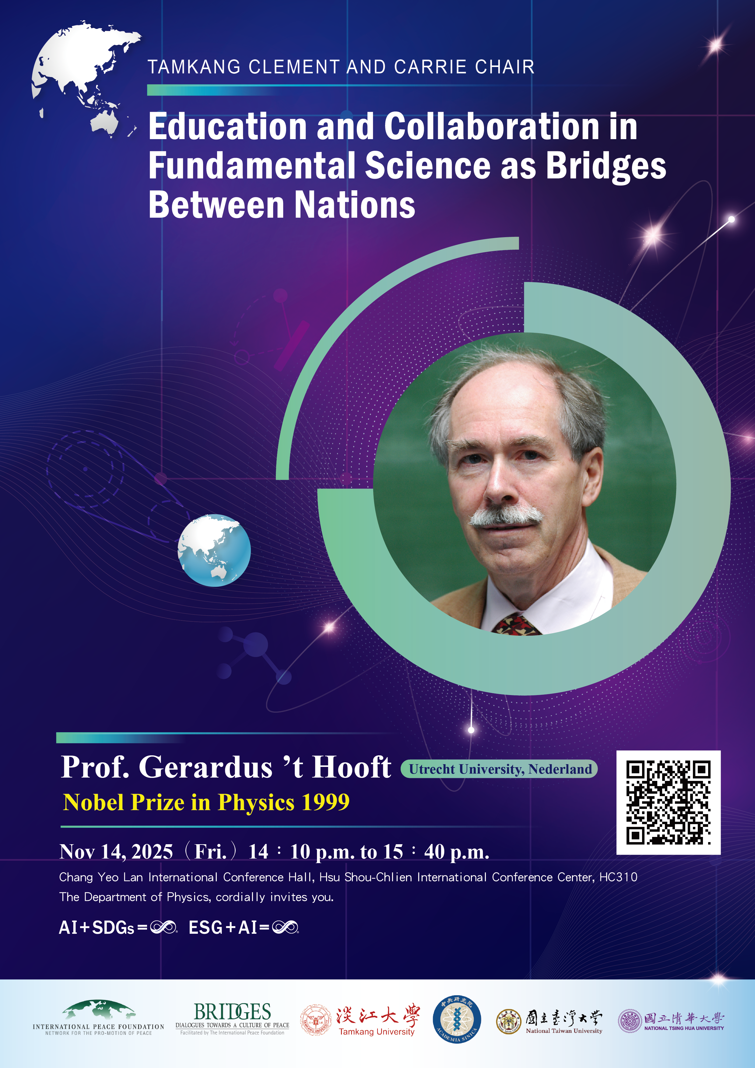 03熊貓_物理系諾貝爾