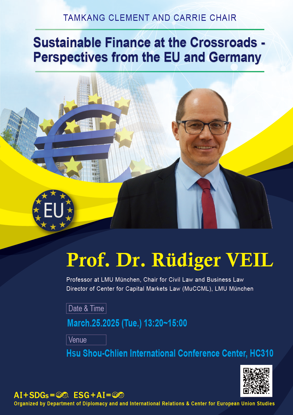 03熊貓_20250325外交系魯懷爾